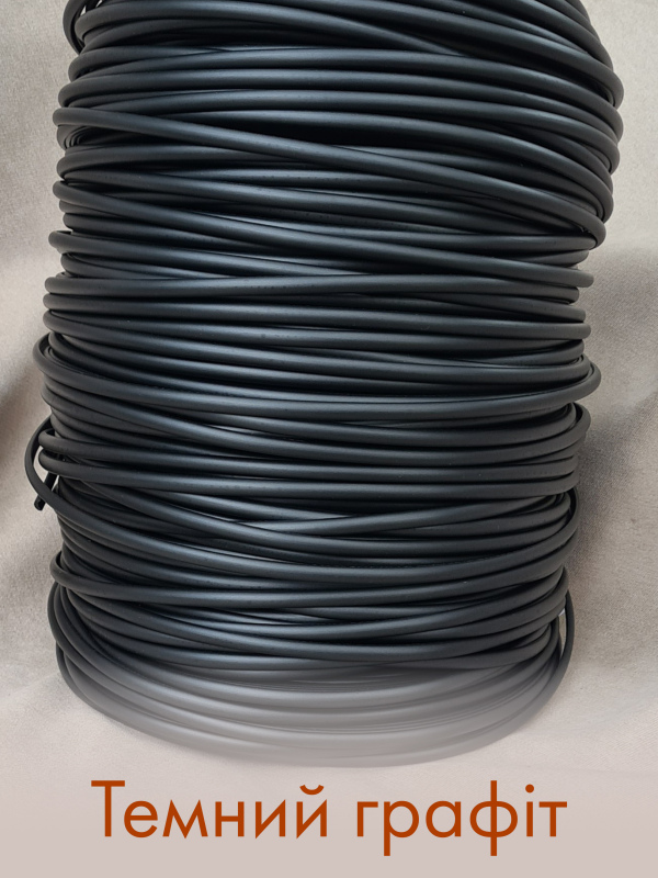 Ротанг Темний графіт