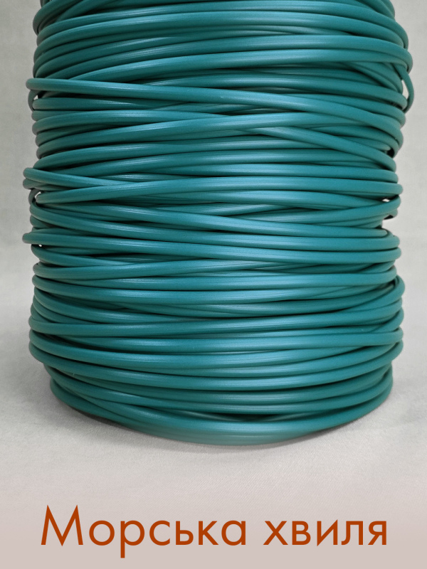 Ротанг Морська хвиля