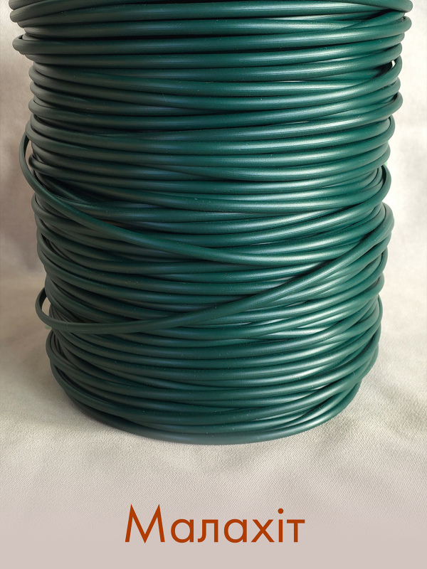 Ротанг Малахіт