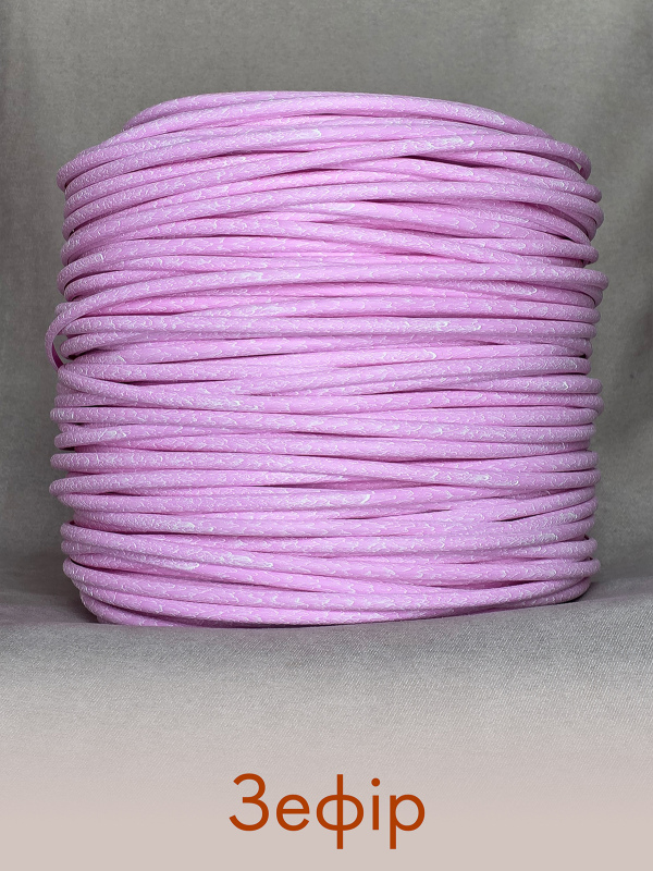 Ротанг Зефір